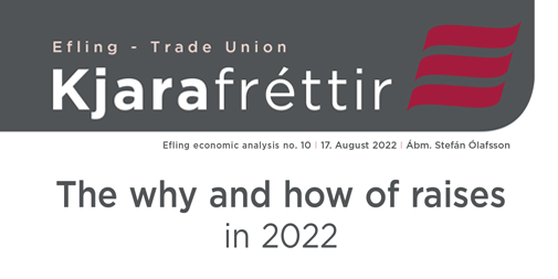 Issue 10: Ways to increase wages