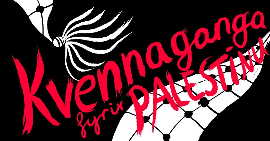 8 marca Marsz Kobiet dla Palestyny